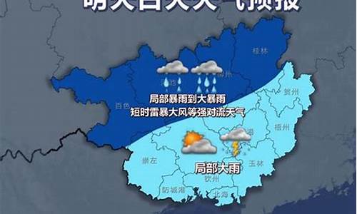 明天牡丹江地区有雨吗_牡丹江采蘑菇的地方