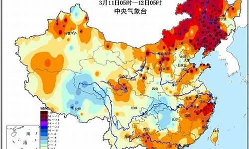 南昌市3月份的天气温度_南昌地表温度