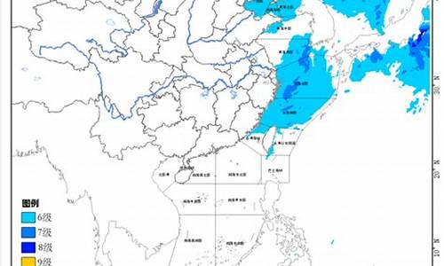 我要海洋天气预报_海洋天气预报那个软件好用