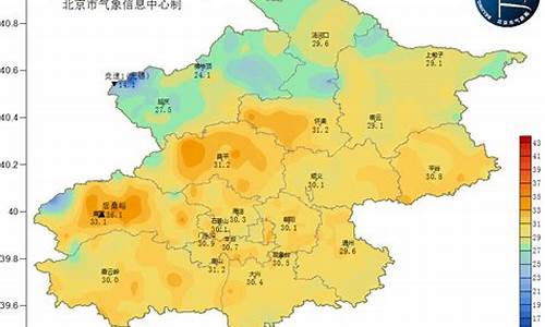 北京市各区县气温_北京供暖室温标准