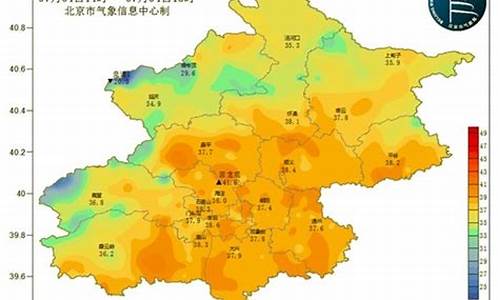 北京10月份气温2014_考北京航空航天大学需要什么条件才能考上