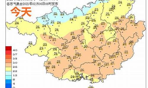 甘肃全省昨天天气情况_冰川真的会在2030年后融化吗