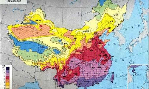 11月份北京的气温_2022年1月11日从北京可以返回西安吗