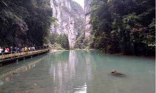 重庆涪陵武陵山天气预报_重庆涪陵武陵山天气