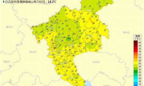 广州广州天气广州天气_广州天气预报一周天气预