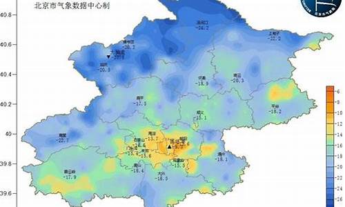 北京10月底气温_2024年春节北京冷不冷