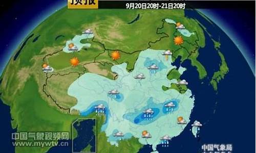 东北未来三天的天气_未来三天东北天气预报