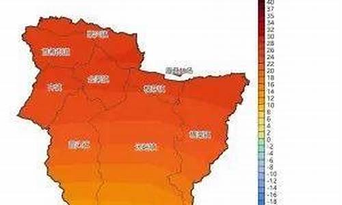 15天天气预报眉县_眉县15 天天气