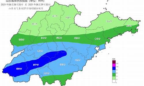 章丘区未来天气预报_济南2016年中考成绩468分报哪个中学