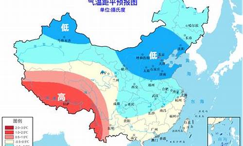 我国冬天气温特点_我国冬天气温特点是什么