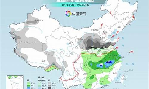 双辽未来15天天气情况_双辽未来20天天气预报