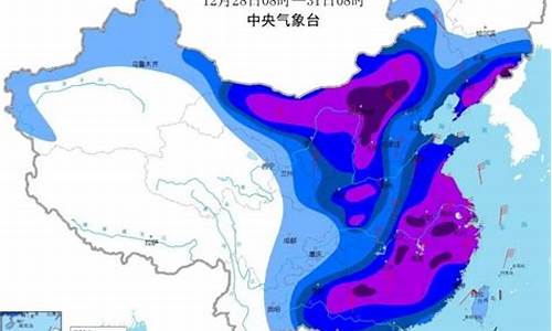 2345三明天气预报_三明天气预报15天24小时