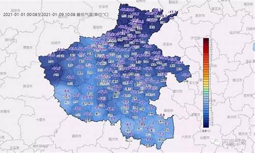 开封通许天气预报一周_开封通许天气15天天气预报