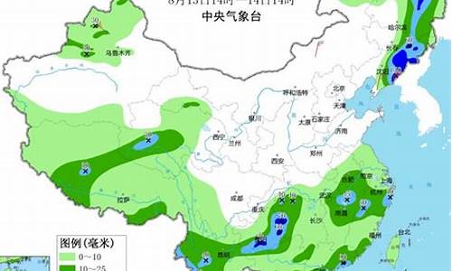 榆树未来一周天气_查榆树未来十五天天气