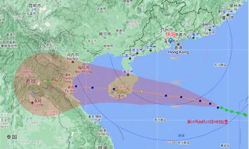 搜索珠海台风天气预报_珠海台风来了