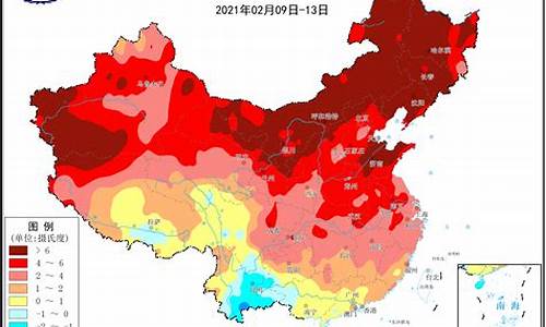 成都6月份天气温度多少_成都6月份天气温度