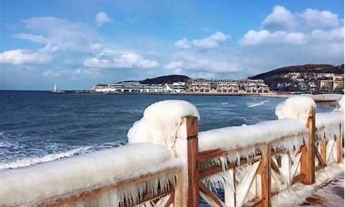 威海明天天气有冰泡么_威海明天有雨吗