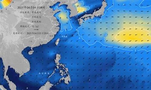 南澳海洋天气预报_南澳海洋天气预报15天