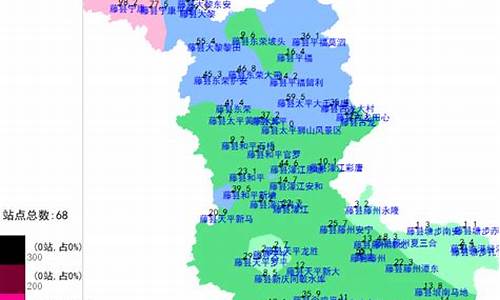 藤县未来30天天气预报_藤县未来三十天天气预报