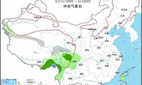 安化天气15天查询_安化天气预报15天天气