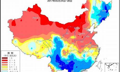 潍坊市2020年7月天气记录_潍坊市七月份天气