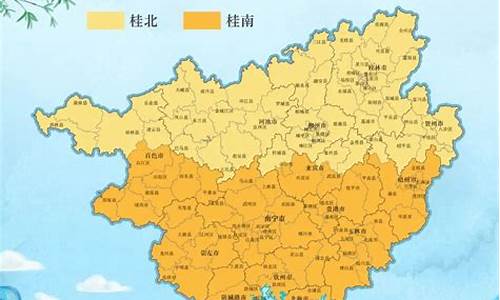 广西桂南一周天气预报_桂天气预报15天查询结果