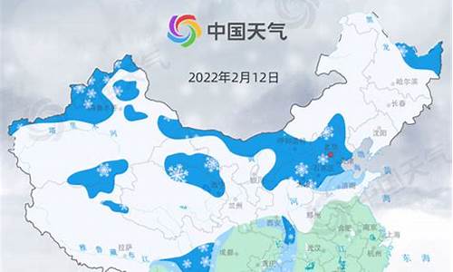 今年雨雪天气_近期雨雪天气情况