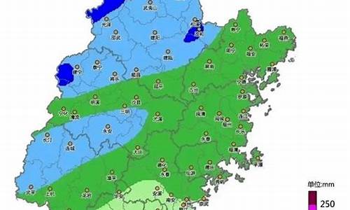 延平天气2021年10月_延平区10天天气