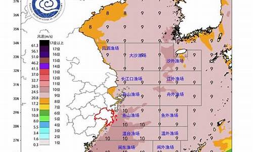 台州气象台沿海风力预报_台州未来风力预报