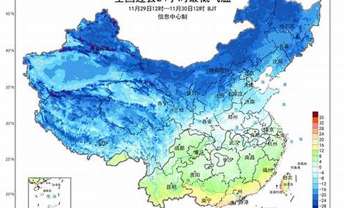 淮安现在的天气情况_淮安最近几天的天气情况