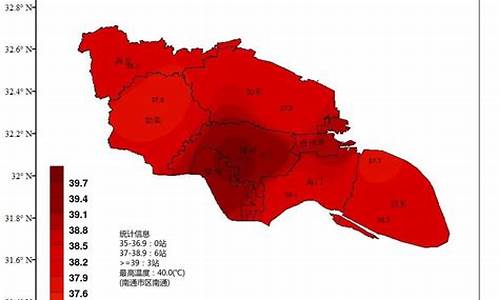 南通昨天天气预报_南通昨晚天气