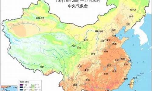 黑龙江未来15天天气预报_黑龙江未来15天天气预报查询 新闻