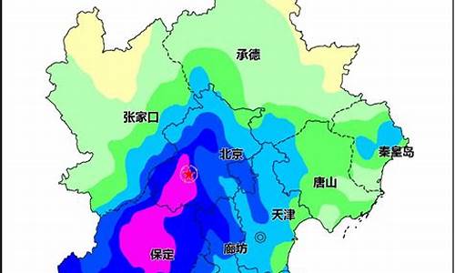 京津冀天气污染指数_京津冀天气好文案