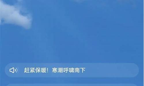 师宗天气预报15天查询_师宗最准确天气预报