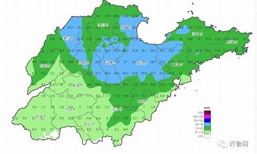 山东德州东阿天气预报7天_山东德州东阿天气