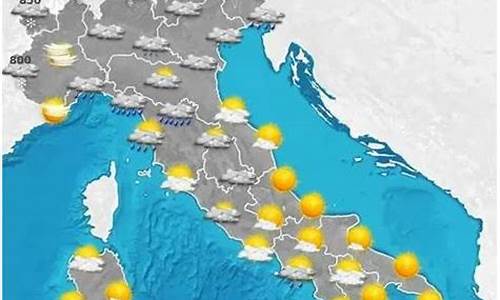 6月中旬意大利天气预报_意大利天气预报15天查询系统