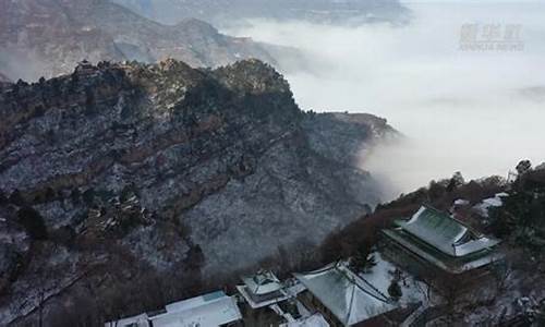 山西永济今天天气情况_山西永济今天天气