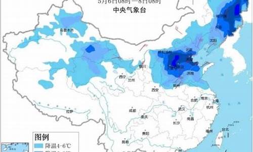 天气预报寿光15天308_天气40天预报寿光