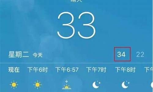 苏州小时天气预报_苏州小时天气预报40天