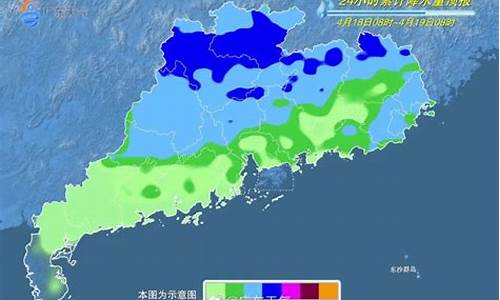 河源和平天气15天气_河源和平天气预报40天