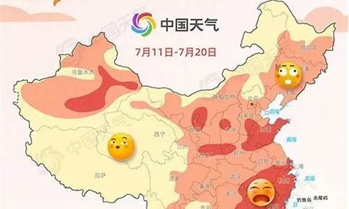 增城天气预报2345_本周增城天气预报