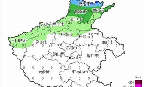 今晚河南预报天气_今晚河南预报天气查询