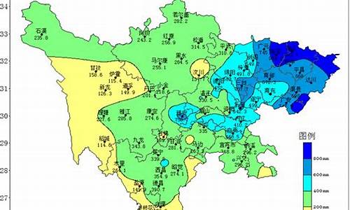 四川广安今天气温